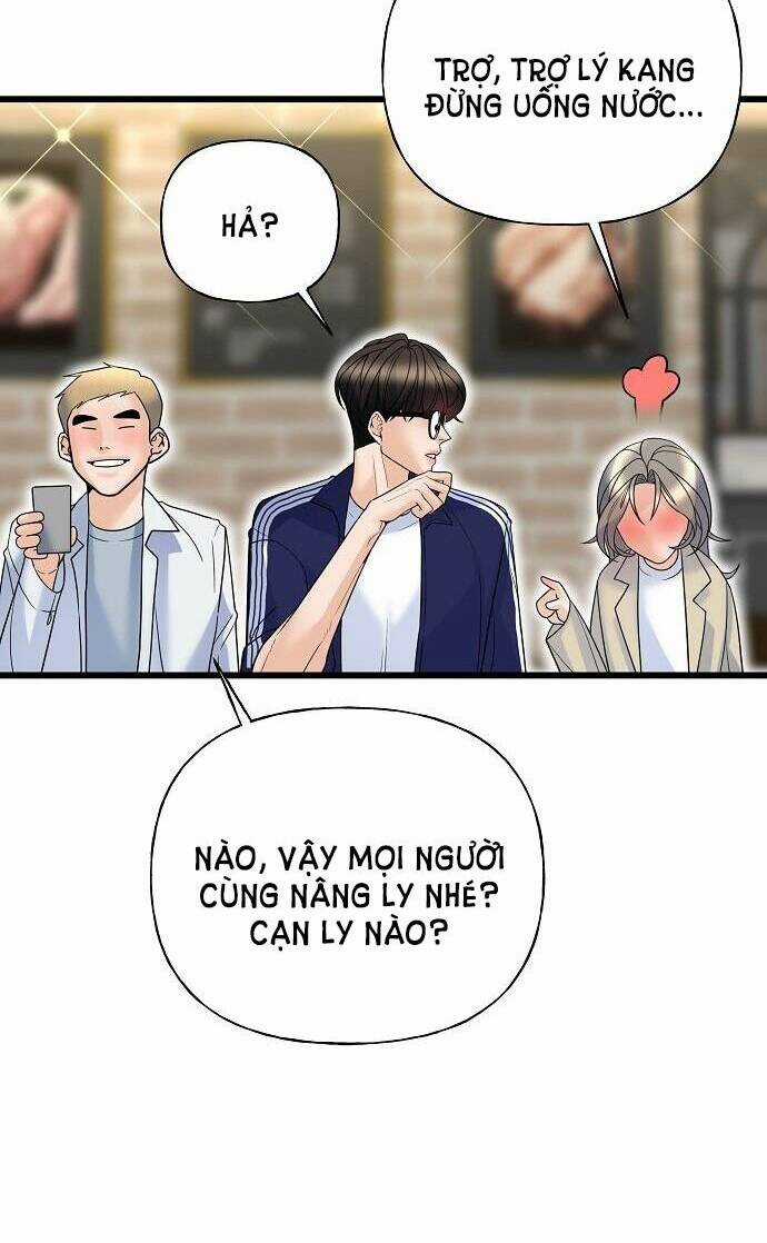 Random Target - Mục Tiêu Ngẫu Nhiên Chapter 16.2 trang 12