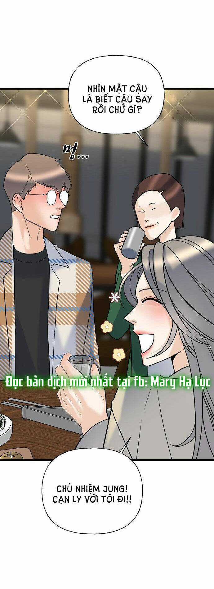 Random Target - Mục Tiêu Ngẫu Nhiên Chapter 16.2 trang 13