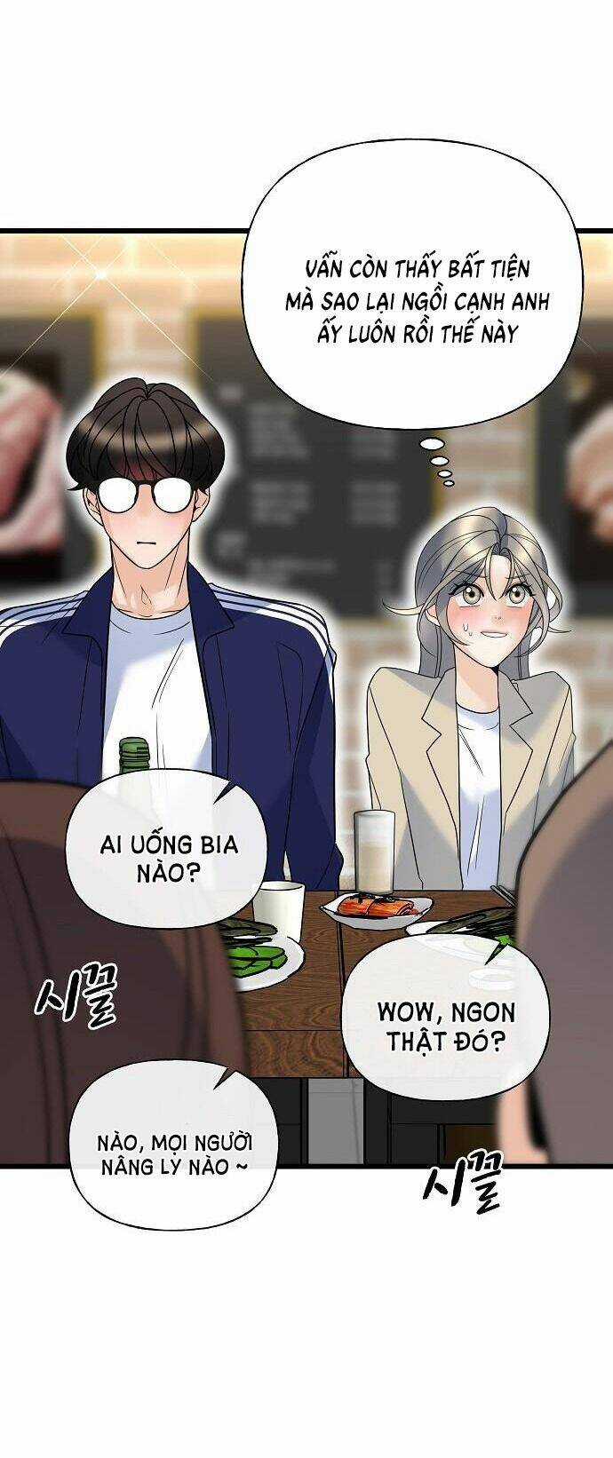 Random Target - Mục Tiêu Ngẫu Nhiên Chapter 16.2 trang 5