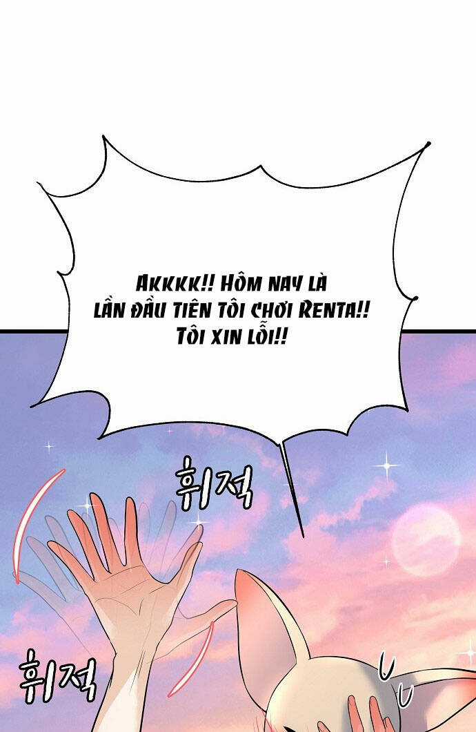 Random Target - Mục Tiêu Ngẫu Nhiên Chapter 2.1 trang 34