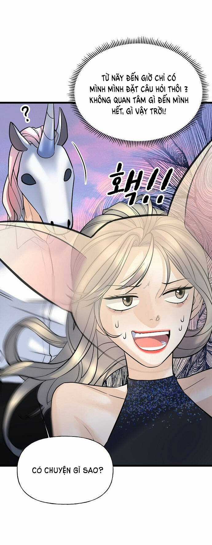 Random Target - Mục Tiêu Ngẫu Nhiên Chapter 2.2 trang 11