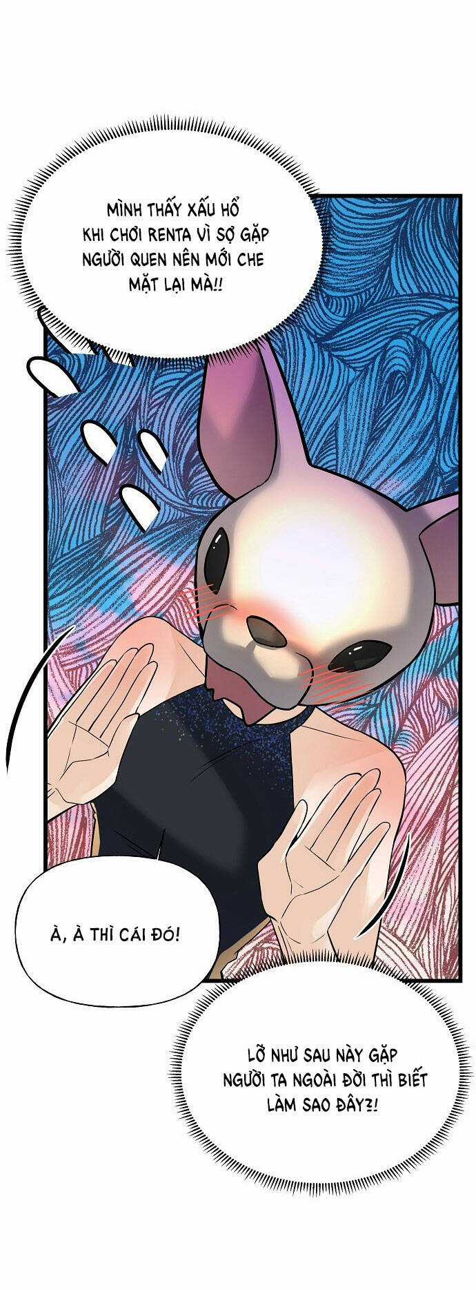 Random Target - Mục Tiêu Ngẫu Nhiên Chapter 2.2 trang 27