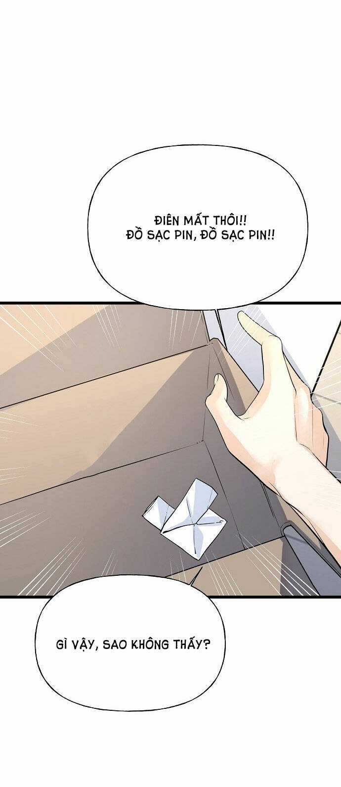 Random Target - Mục Tiêu Ngẫu Nhiên Chapter 2.2 trang 43