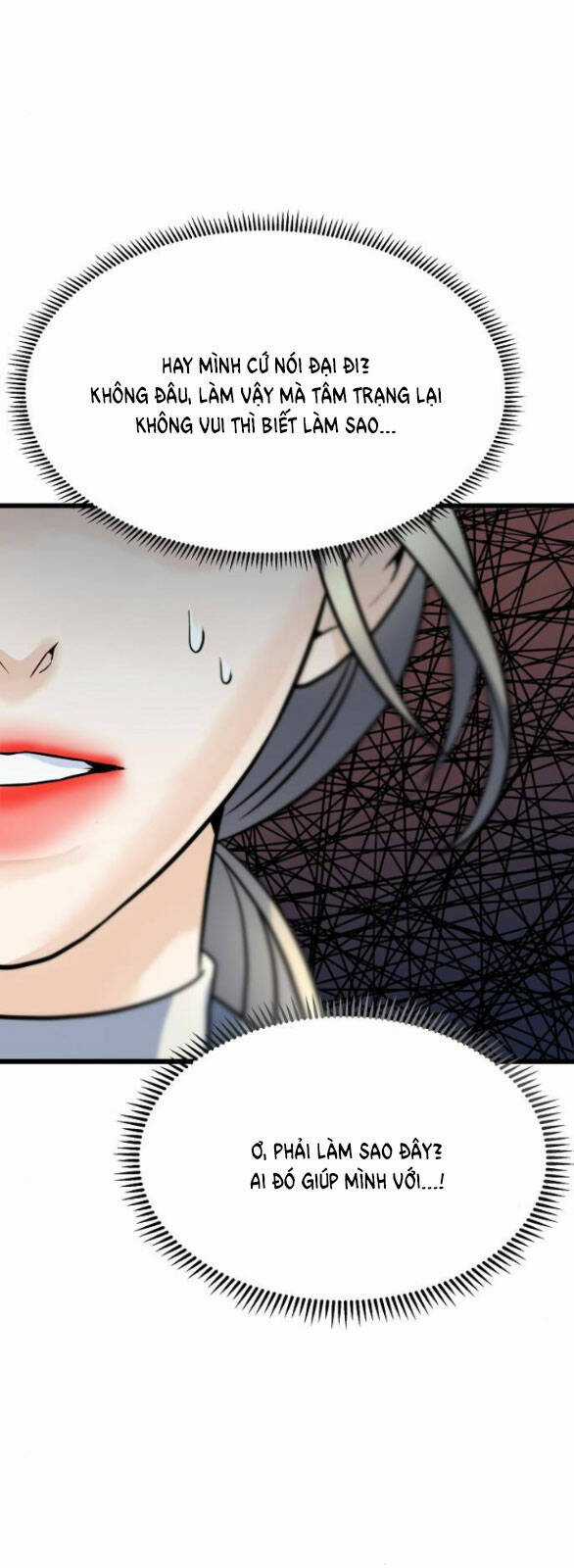 Random Target - Mục Tiêu Ngẫu Nhiên Chapter 3.1 trang 24