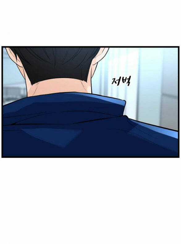 Random Target - Mục Tiêu Ngẫu Nhiên Chapter 3.1 trang 38