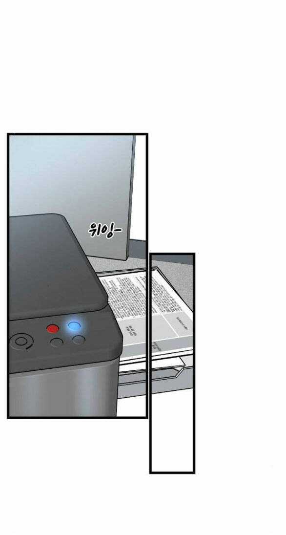 Random Target - Mục Tiêu Ngẫu Nhiên Chapter 3.1 trang 40