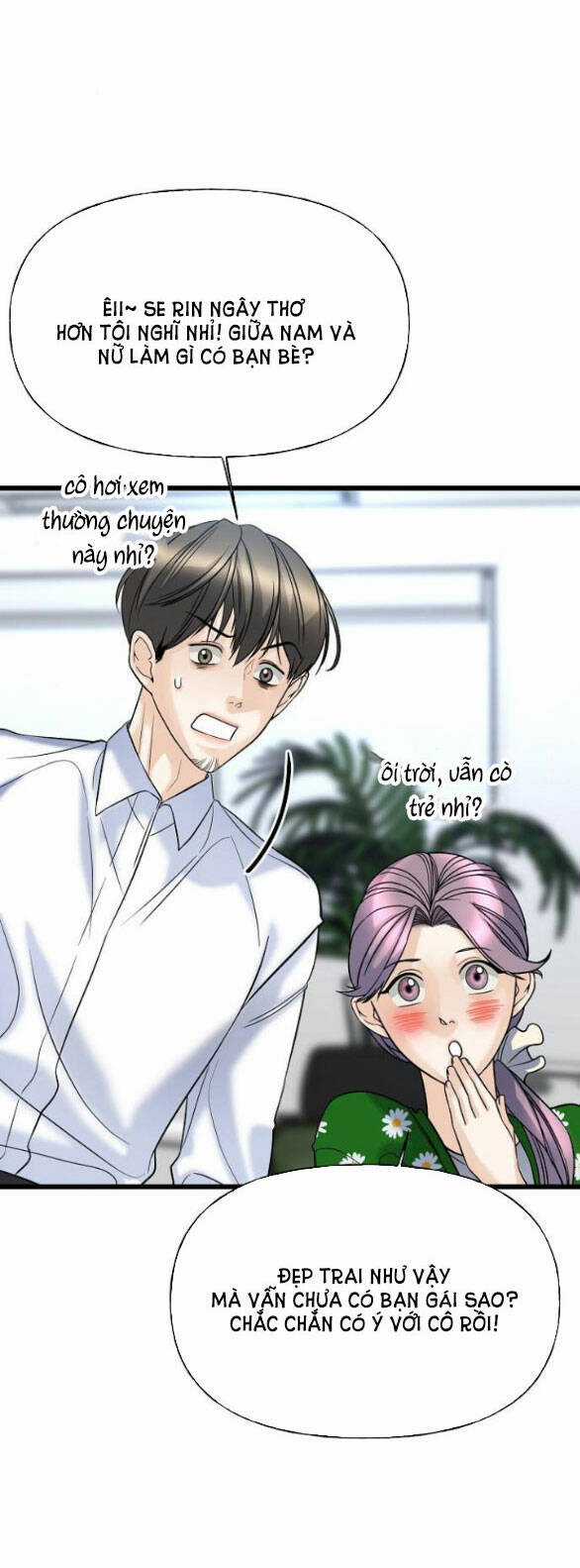 Random Target - Mục Tiêu Ngẫu Nhiên Chapter 3.2 trang 5