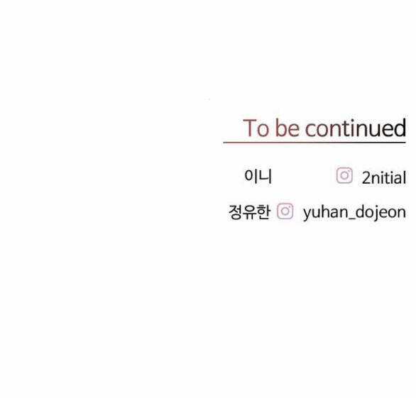 Random Target - Mục Tiêu Ngẫu Nhiên Chapter 3.2 trang 54