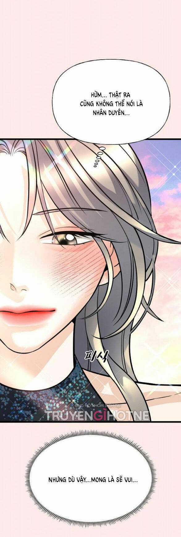 Random Target - Mục Tiêu Ngẫu Nhiên Chapter 4.1 trang 12