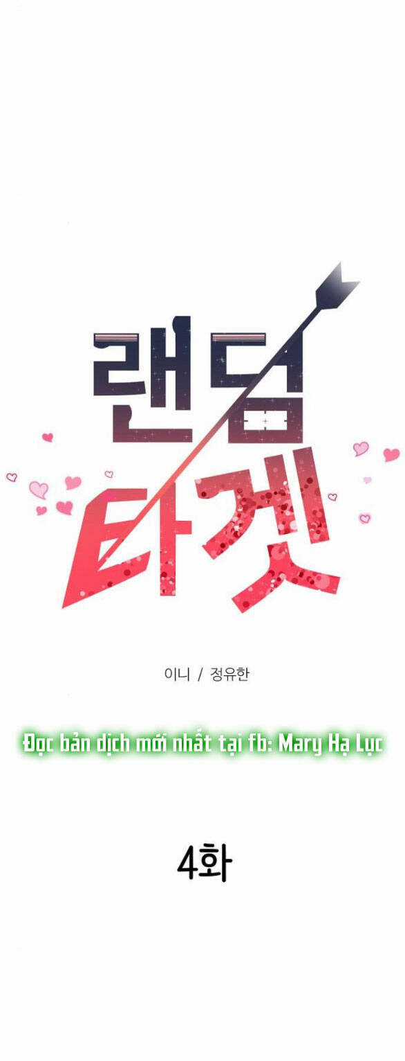 Random Target - Mục Tiêu Ngẫu Nhiên Chapter 4.1 trang 16