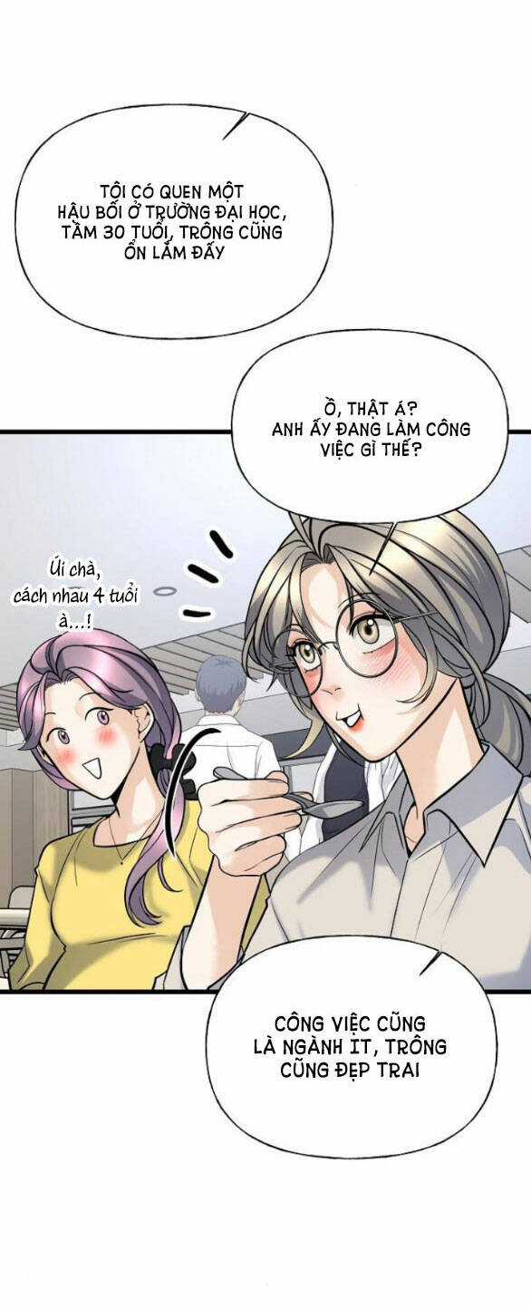 Random Target - Mục Tiêu Ngẫu Nhiên Chapter 4.1 trang 45