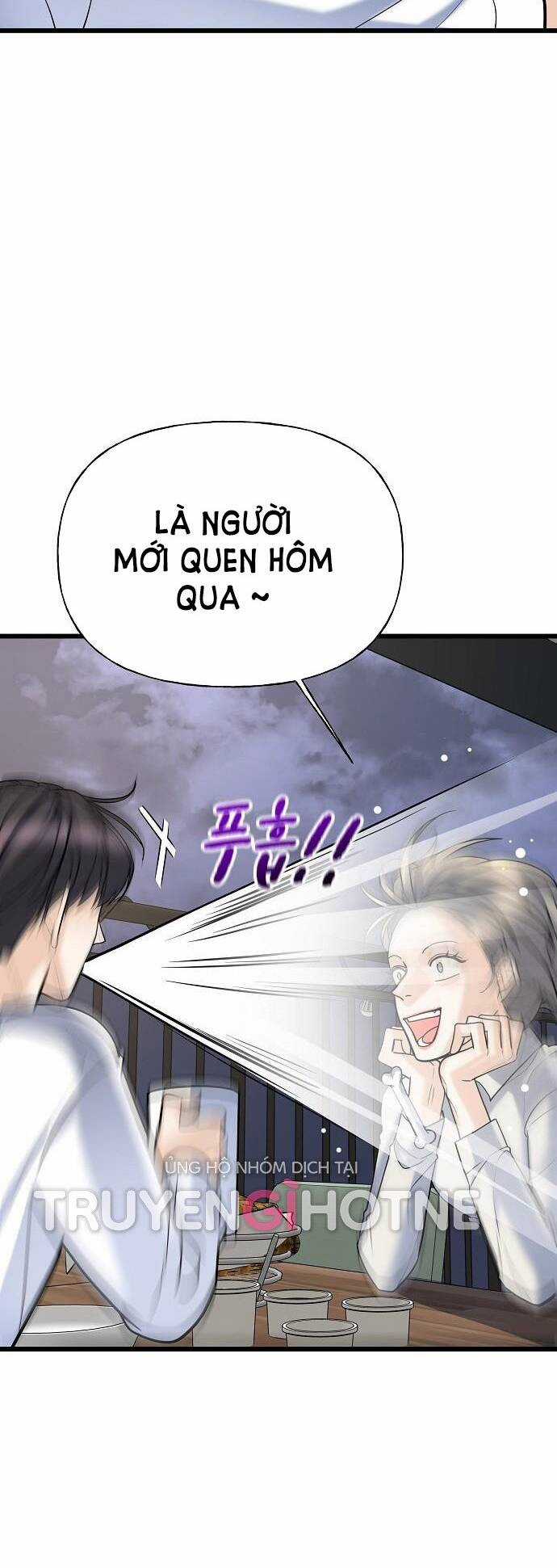 Random Target - Mục Tiêu Ngẫu Nhiên Chapter 5.1 trang 26