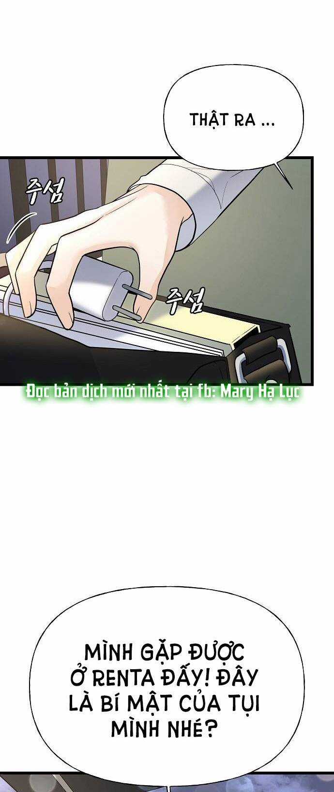 Random Target - Mục Tiêu Ngẫu Nhiên Chapter 5.1 trang 31