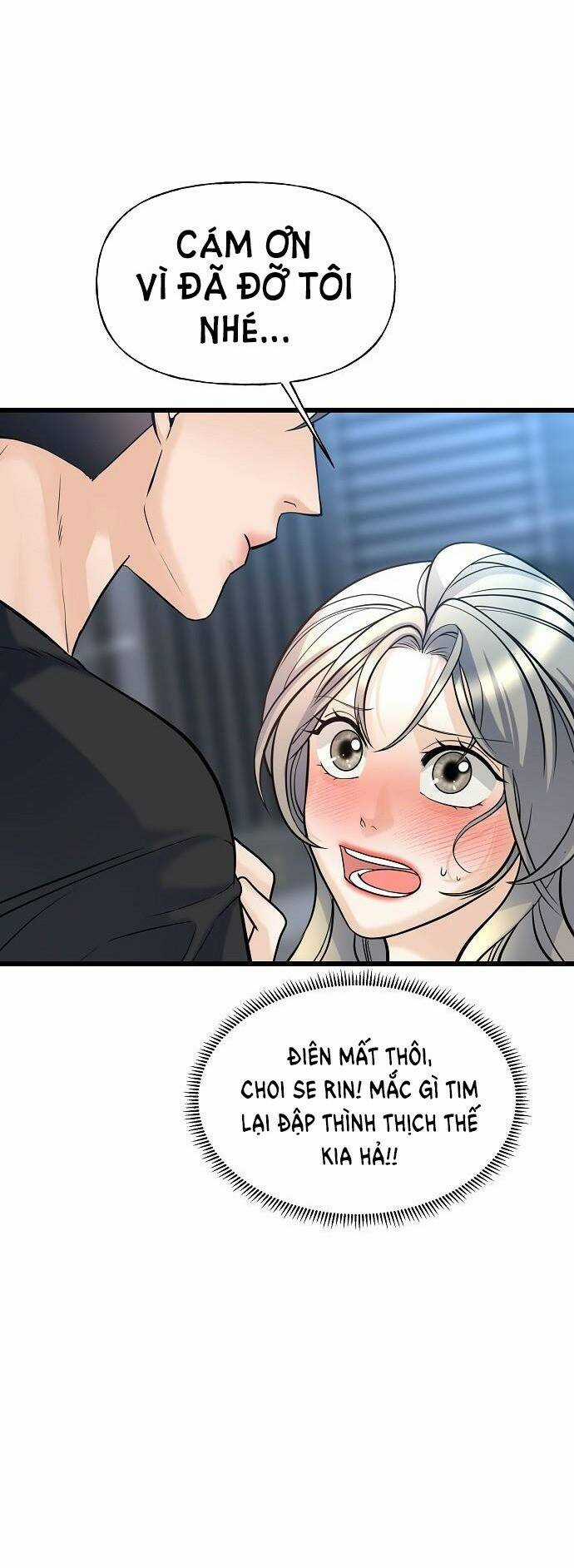 Random Target - Mục Tiêu Ngẫu Nhiên Chapter 5.2 trang 28