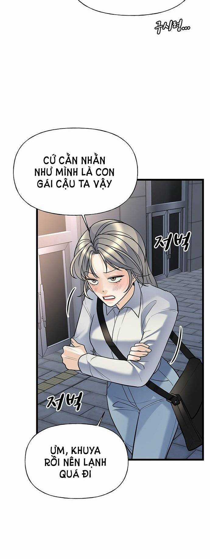 Random Target - Mục Tiêu Ngẫu Nhiên Chapter 5.2 trang 3
