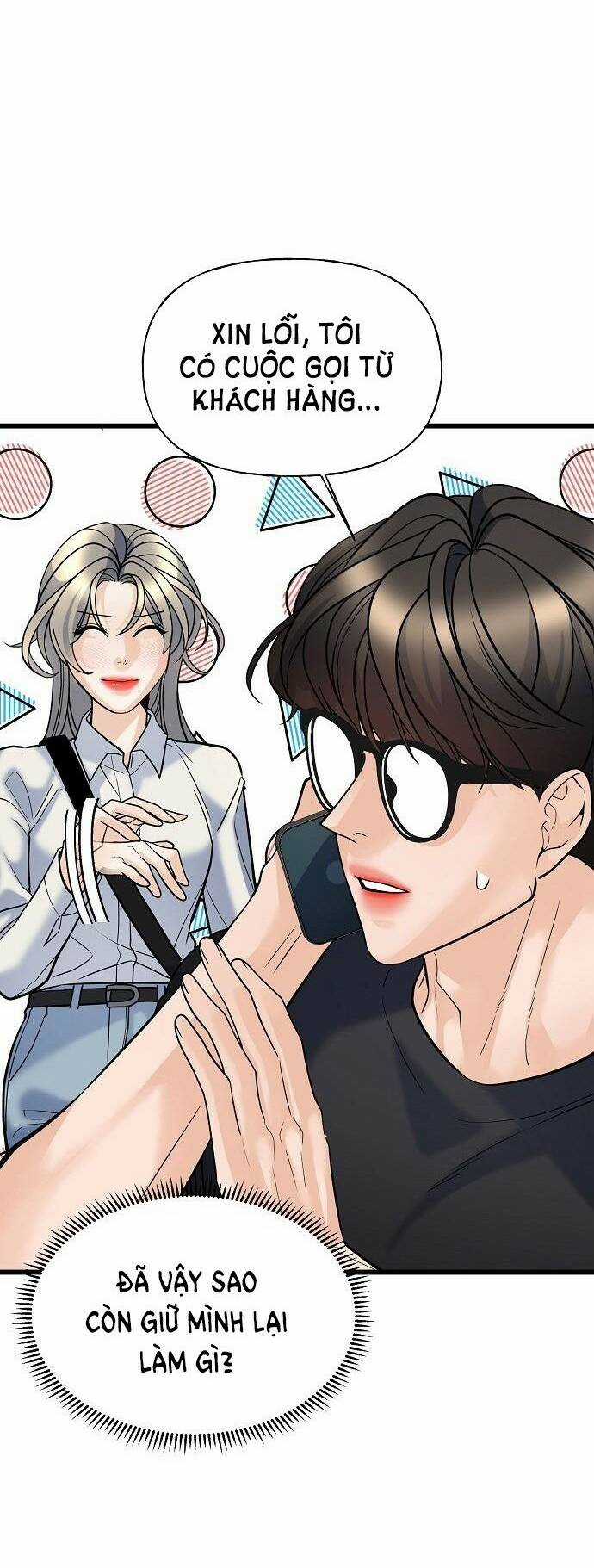 Random Target - Mục Tiêu Ngẫu Nhiên Chapter 5.2 trang 31