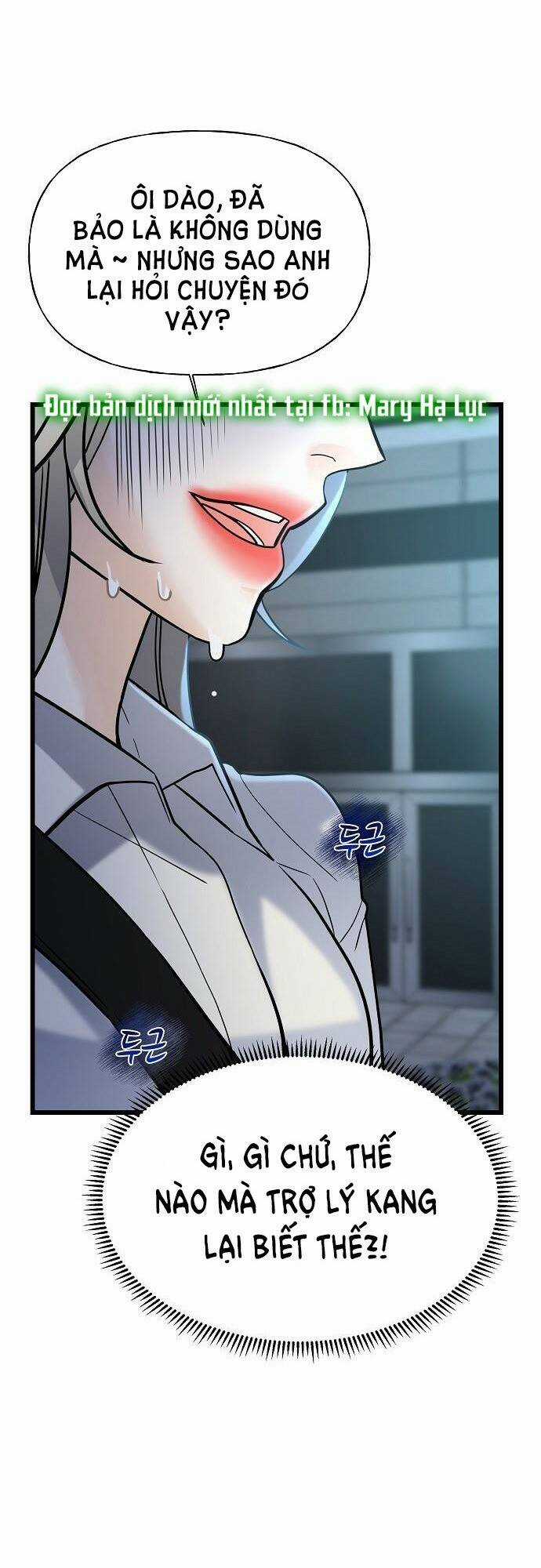 Random Target - Mục Tiêu Ngẫu Nhiên Chapter 5.2 trang 44