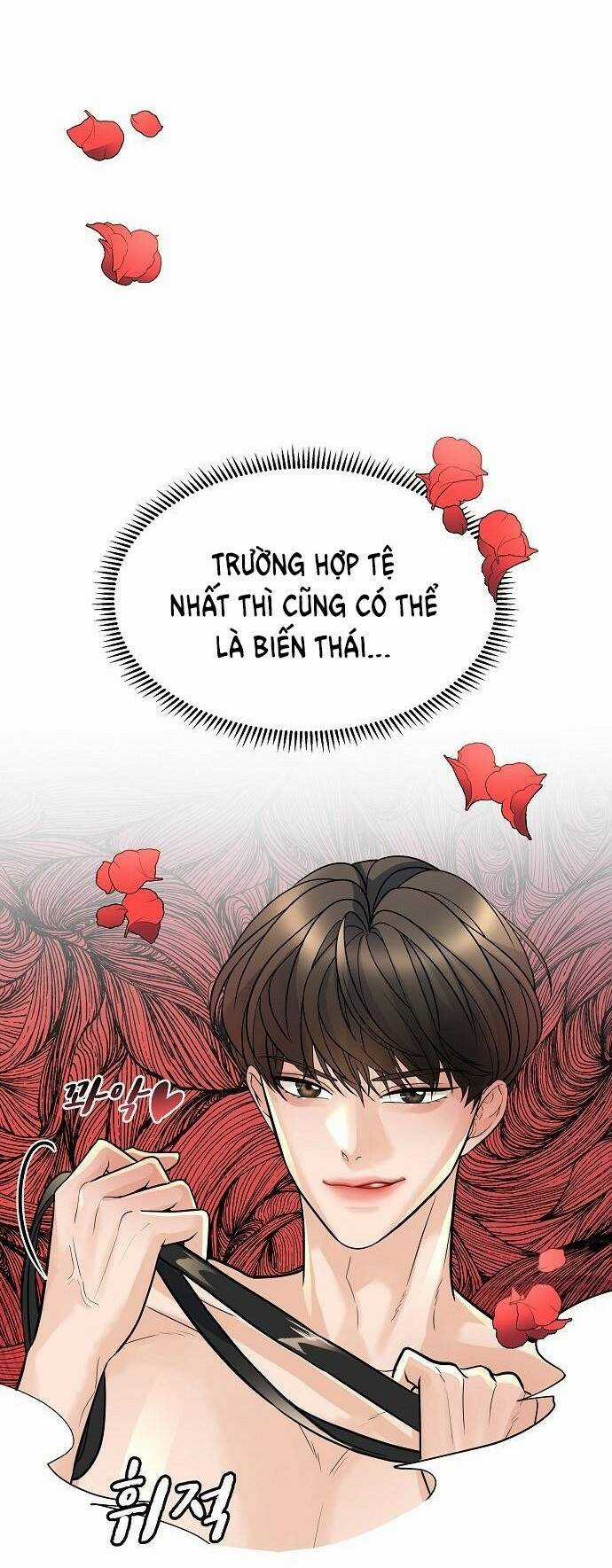 Random Target - Mục Tiêu Ngẫu Nhiên Chapter 5.2 trang 7