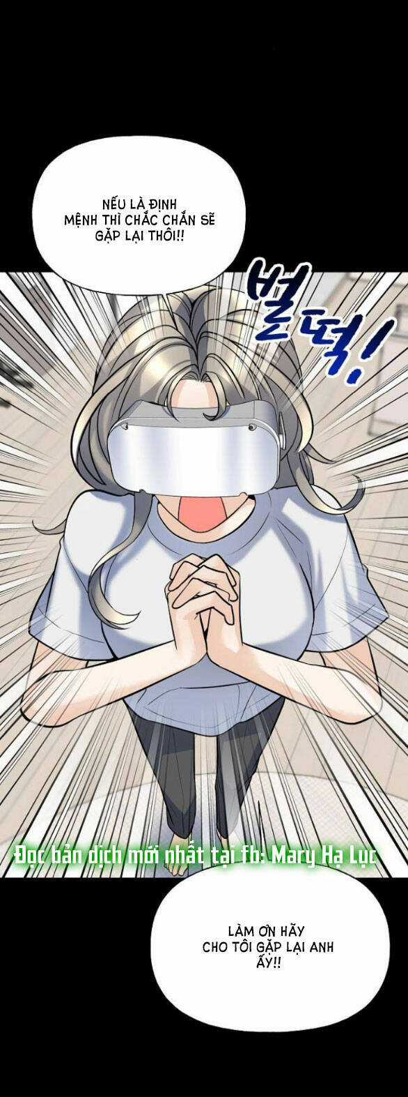 Random Target - Mục Tiêu Ngẫu Nhiên Chapter 6.1 trang 12