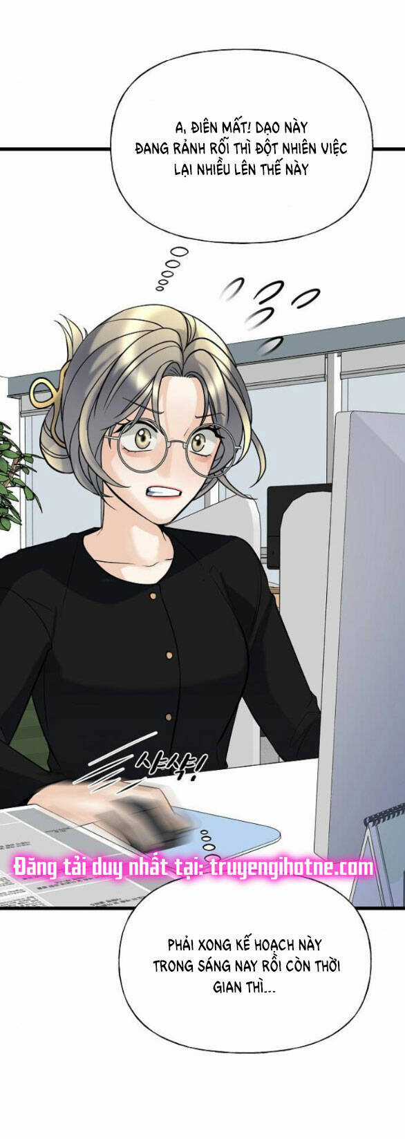 Random Target - Mục Tiêu Ngẫu Nhiên Chapter 6.1 trang 51