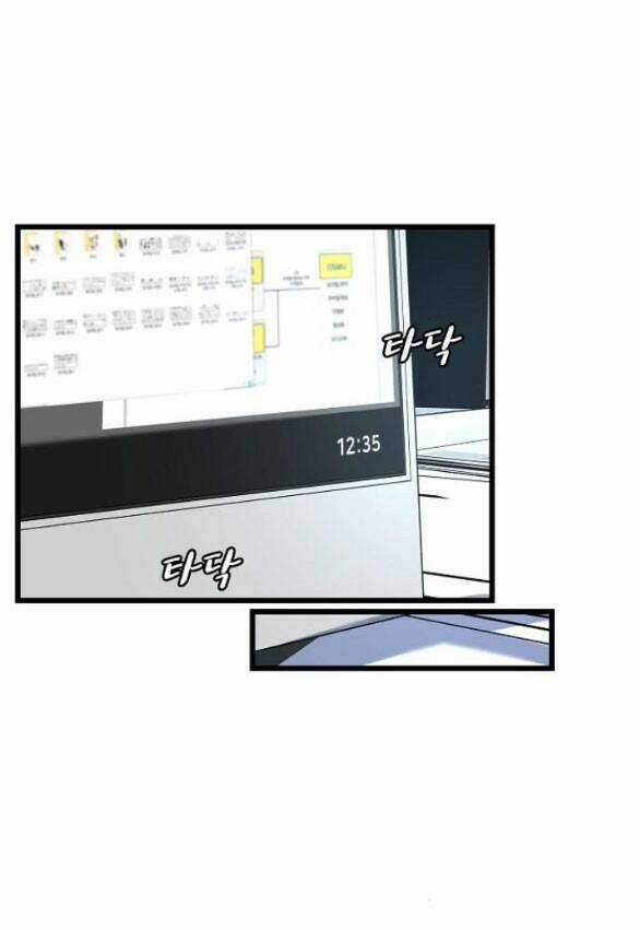 Random Target - Mục Tiêu Ngẫu Nhiên Chapter 6.2 trang 16