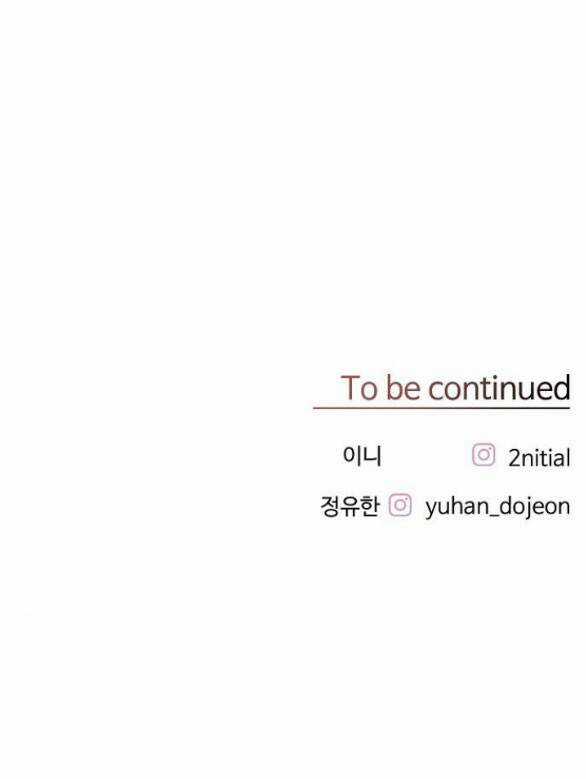 Random Target - Mục Tiêu Ngẫu Nhiên Chapter 6.2 trang 70