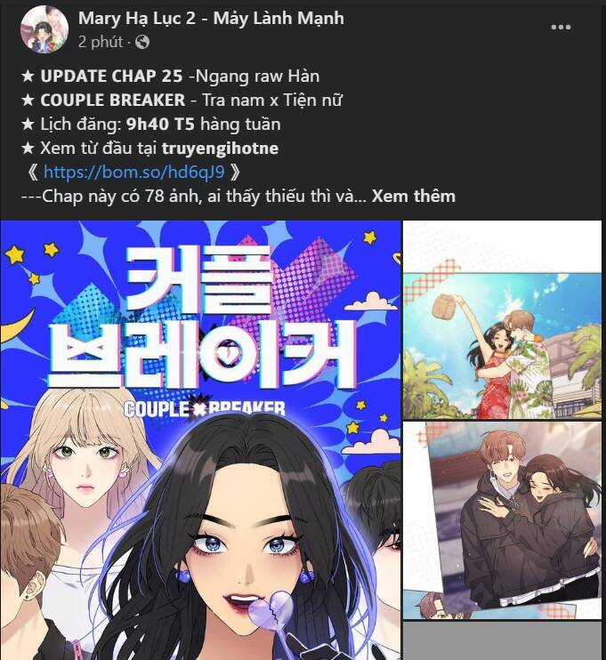 Random Target - Mục Tiêu Ngẫu Nhiên Chapter 7.2 trang 26