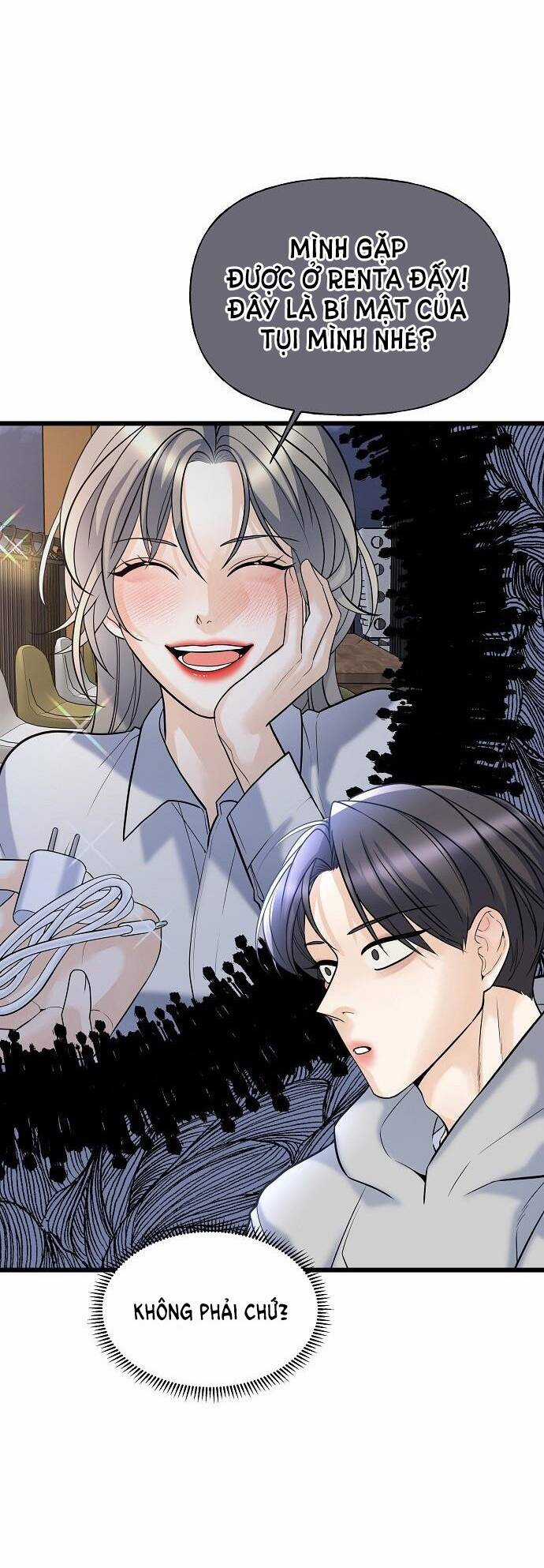 Random Target - Mục Tiêu Ngẫu Nhiên Chapter 7.2 trang 31