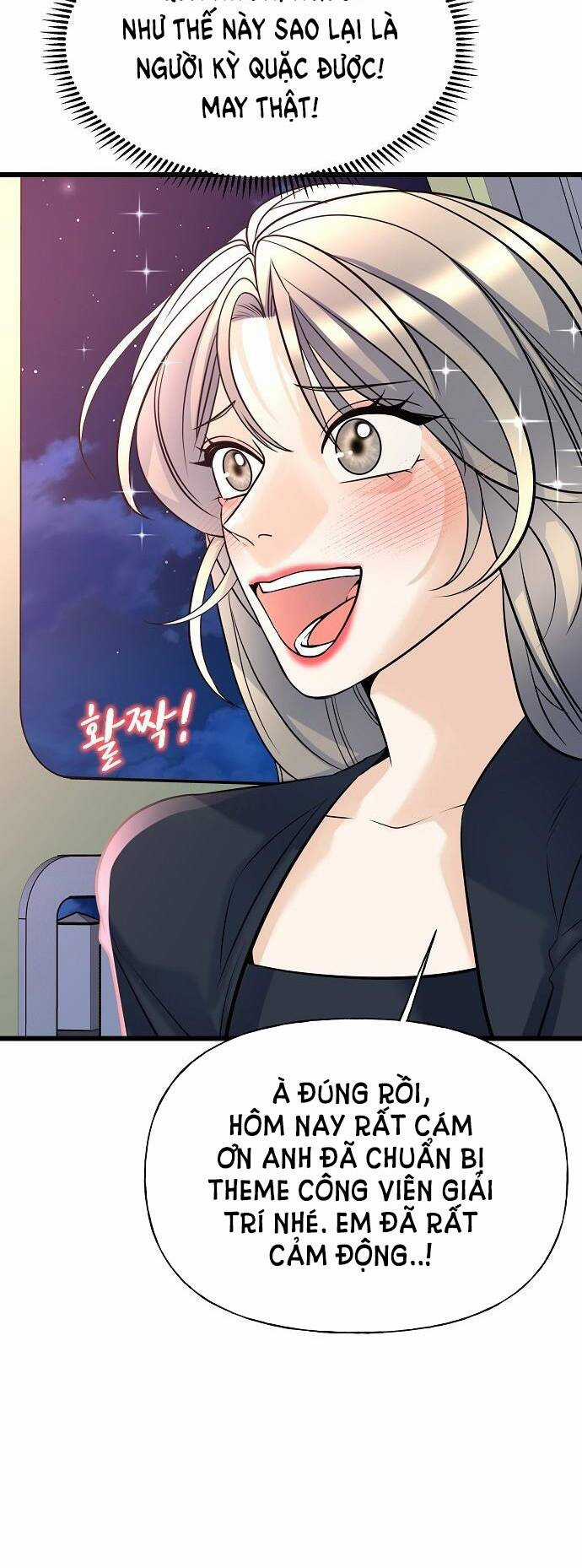 Random Target - Mục Tiêu Ngẫu Nhiên Chapter 7.2 trang 60