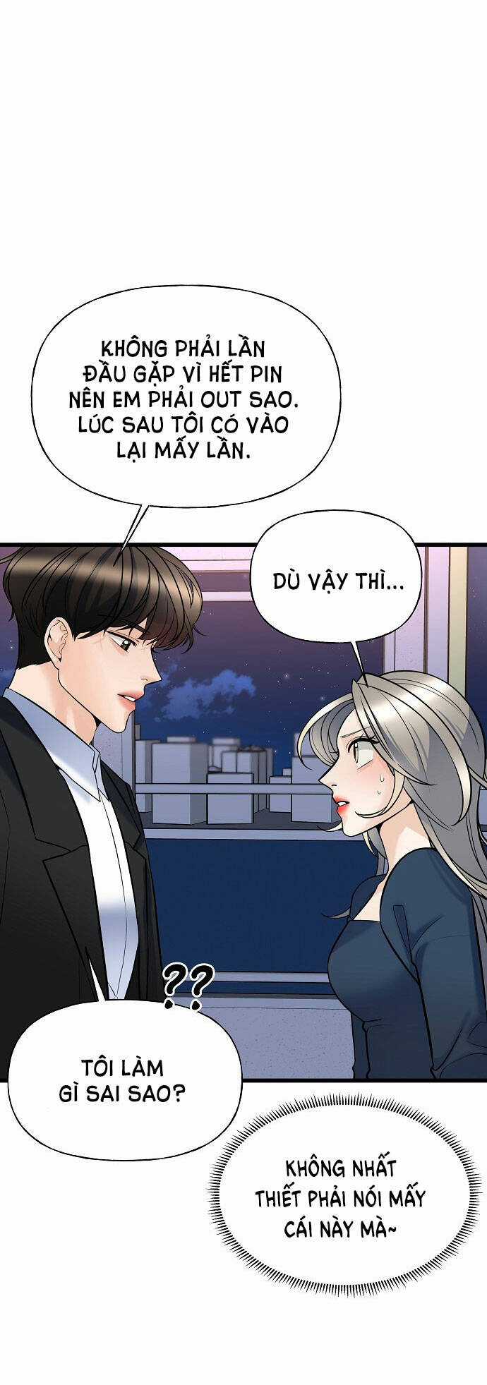 Random Target - Mục Tiêu Ngẫu Nhiên Chapter 8.1 trang 4