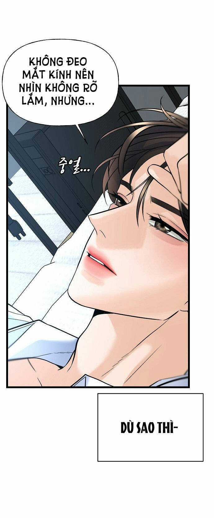 Random Target - Mục Tiêu Ngẫu Nhiên Chapter 8.1 trang 43