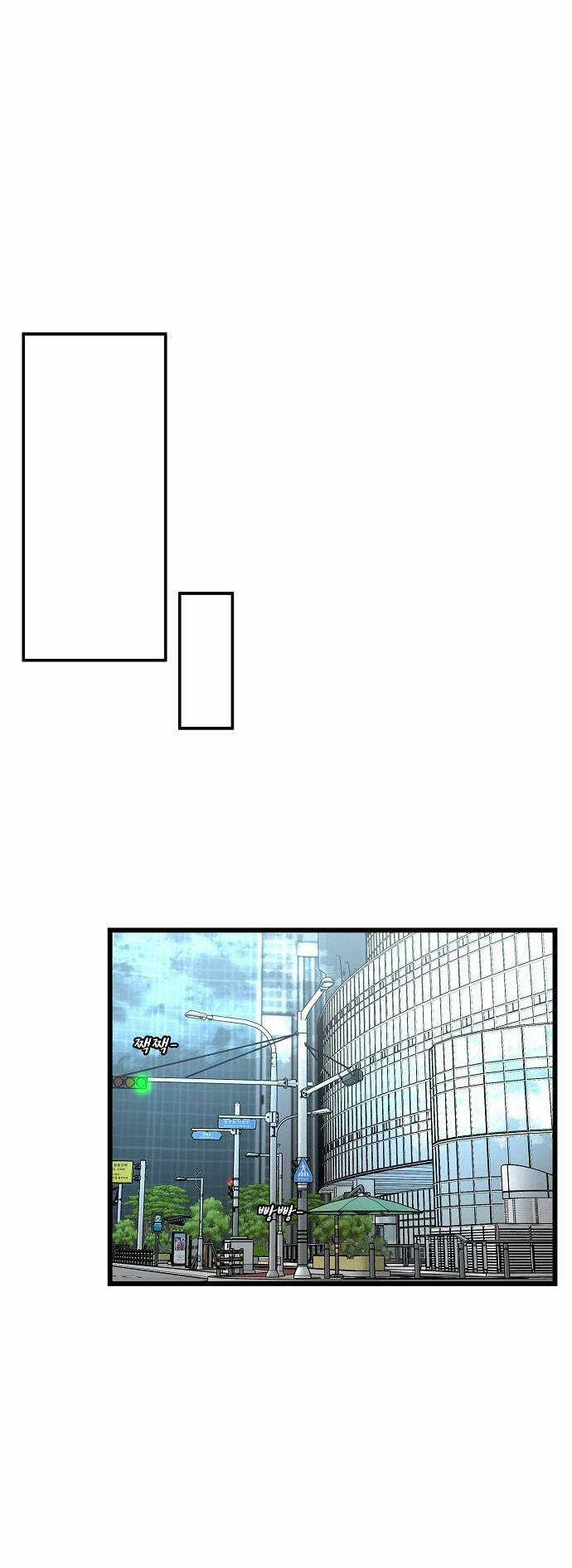 Random Target - Mục Tiêu Ngẫu Nhiên Chapter 8.1 trang 50