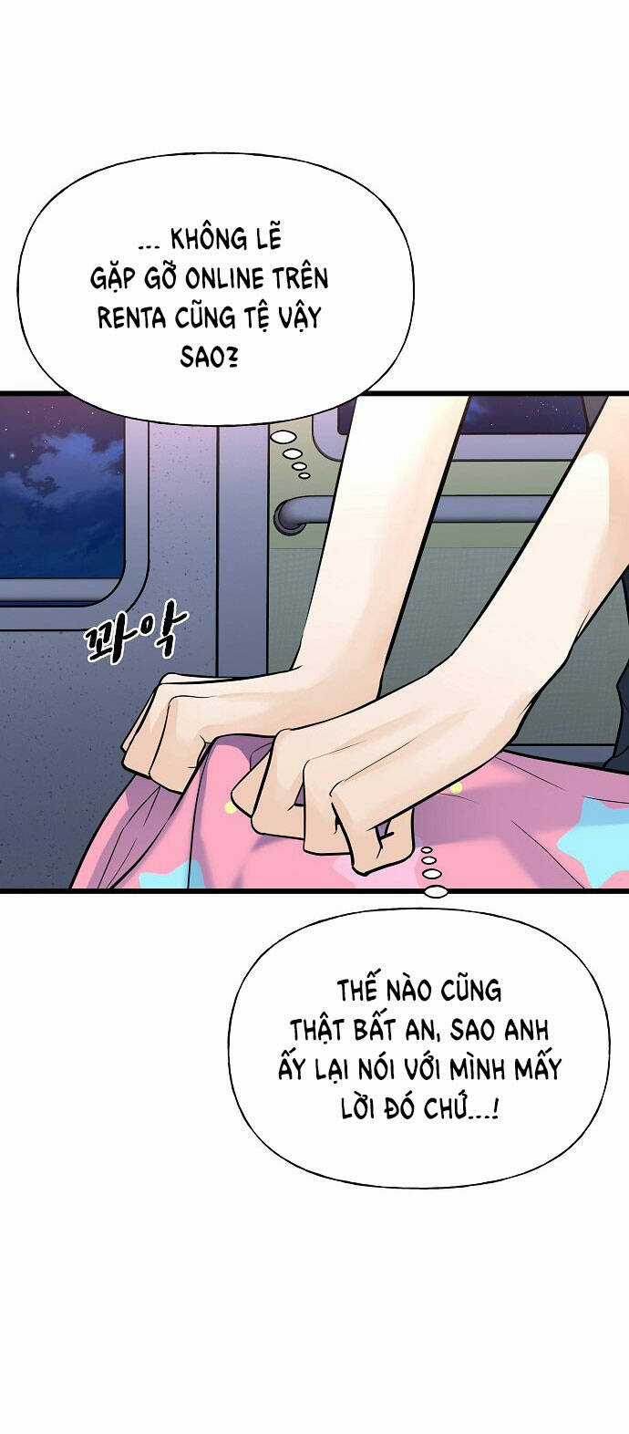 Random Target - Mục Tiêu Ngẫu Nhiên Chapter 8.1 trang 7