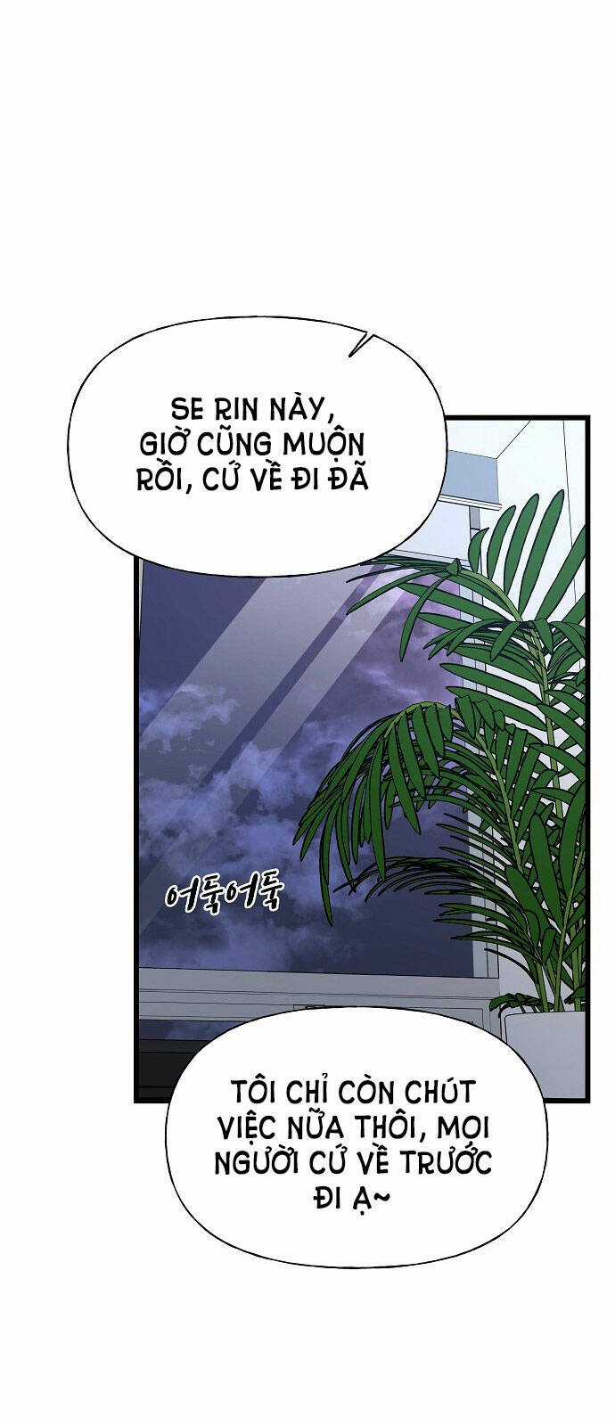 Random Target - Mục Tiêu Ngẫu Nhiên Chapter 8.2 trang 27