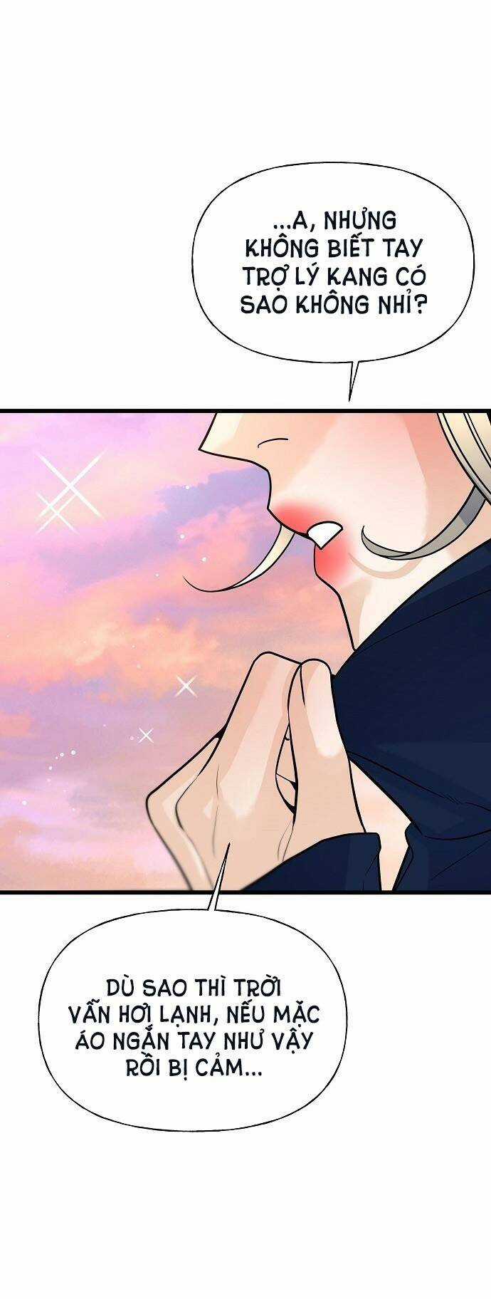 Random Target - Mục Tiêu Ngẫu Nhiên Chapter 9.1 trang 12