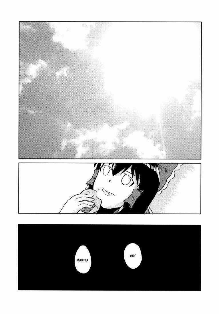 Ranh Giới Gensokyo Chapter 1.1 trang 5