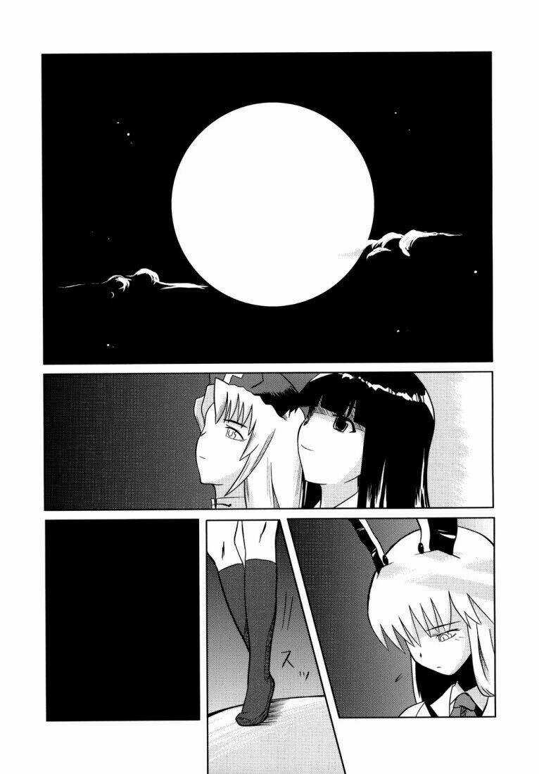 Ranh Giới Gensokyo Chapter 1.1 trang 6