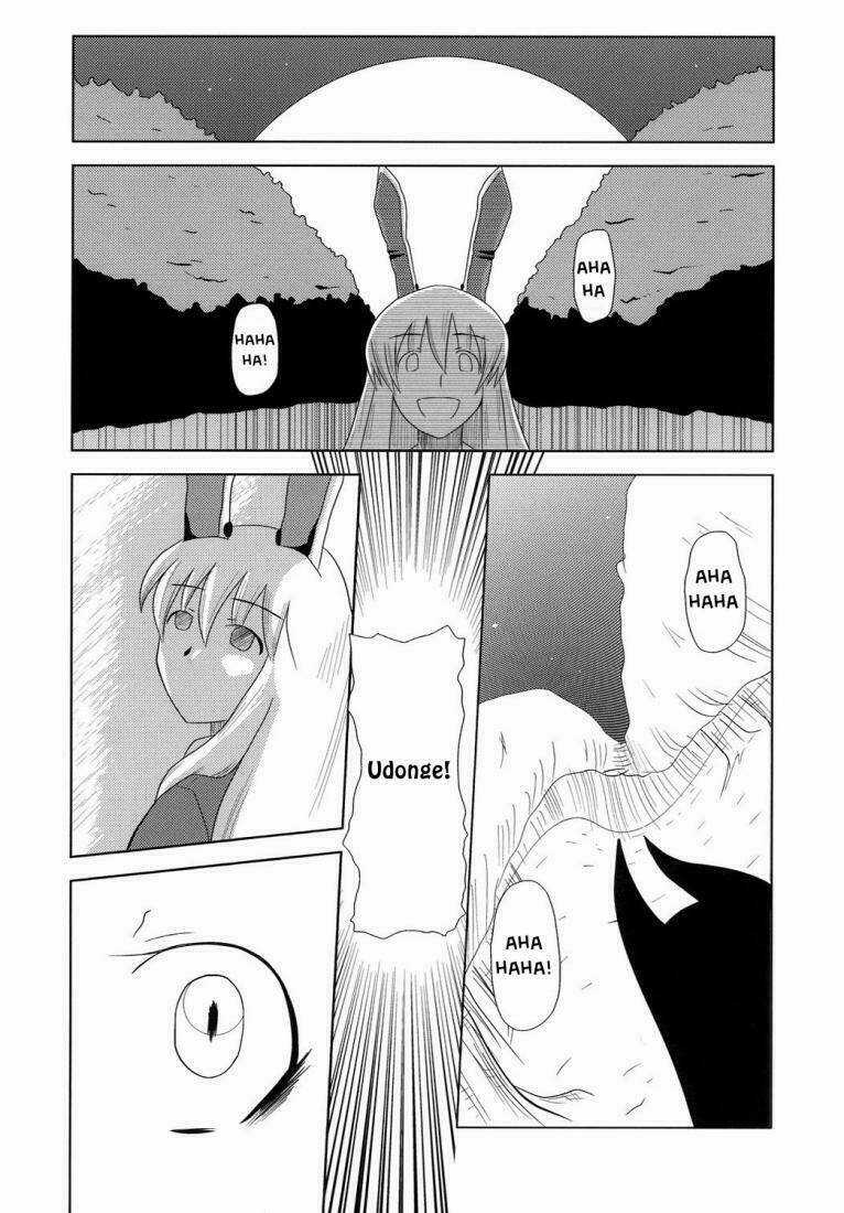 Ranh Giới Gensokyo Chapter 2 trang 20