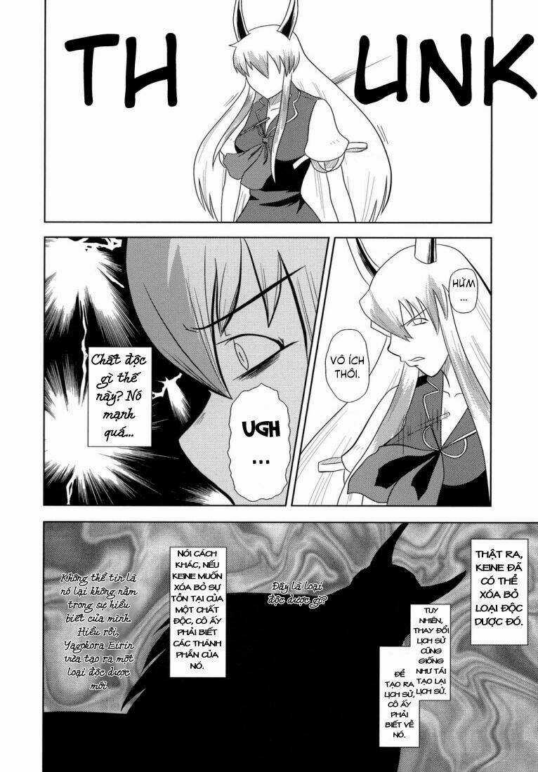 Ranh Giới Gensokyo Chapter 2 trang 44