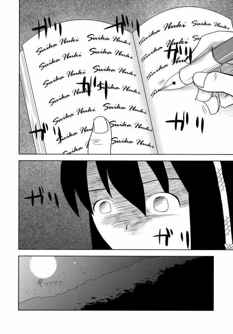 Ranh Giới Gensokyo Chapter 3 trang 15