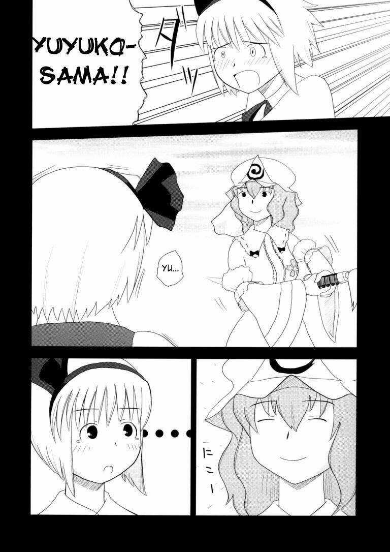 Ranh Giới Gensokyo Chapter 4 trang 13