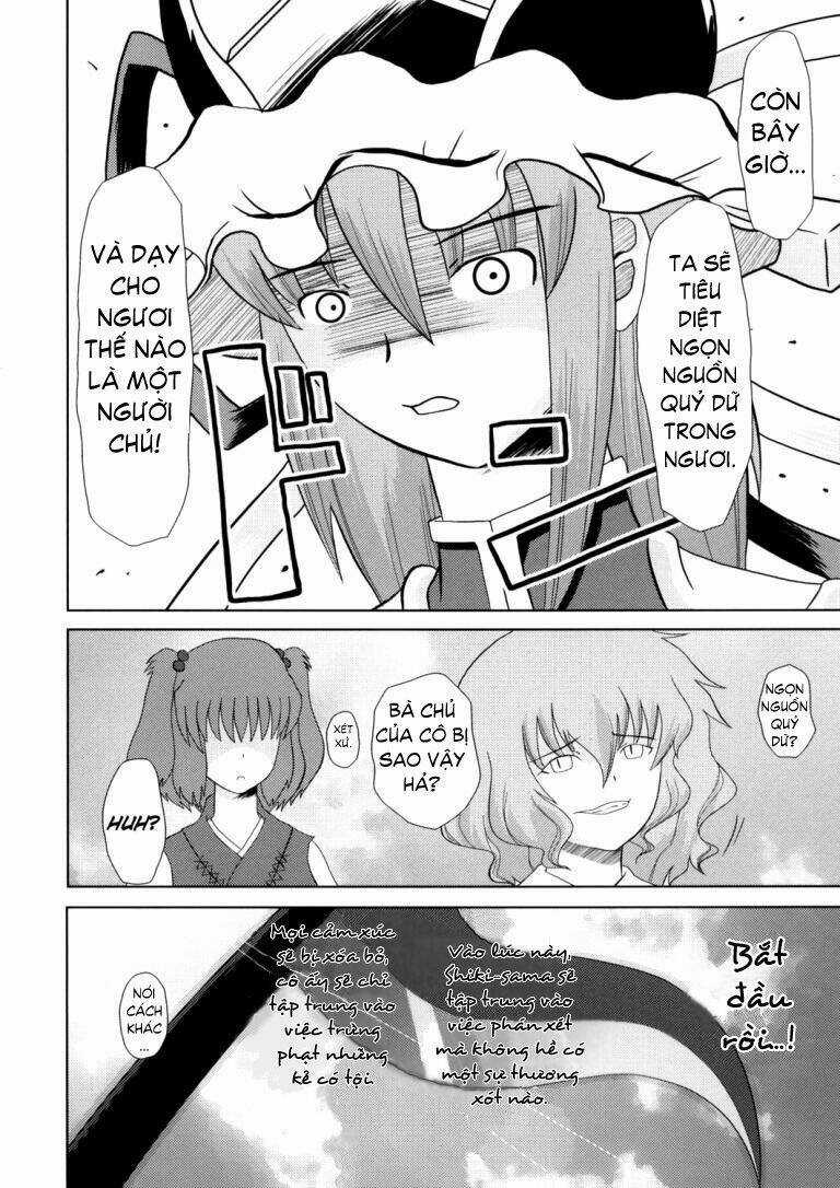 Ranh Giới Gensokyo Chapter 5 trang 15