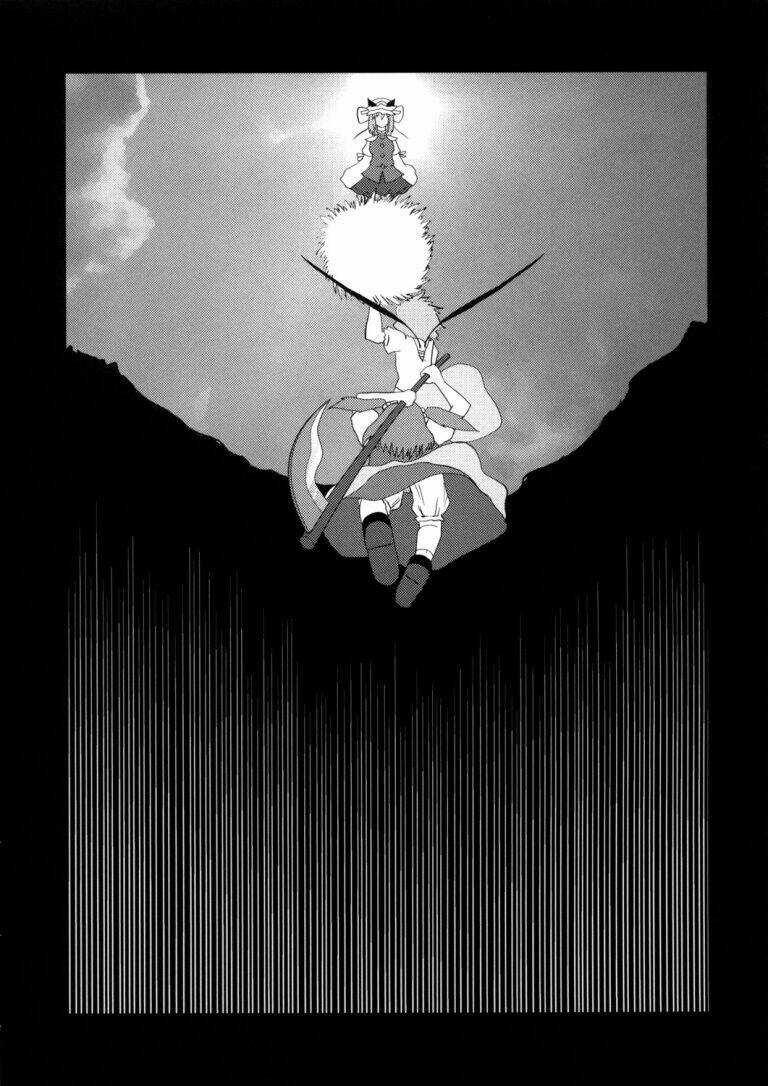 Ranh Giới Gensokyo Chapter 5 trang 37