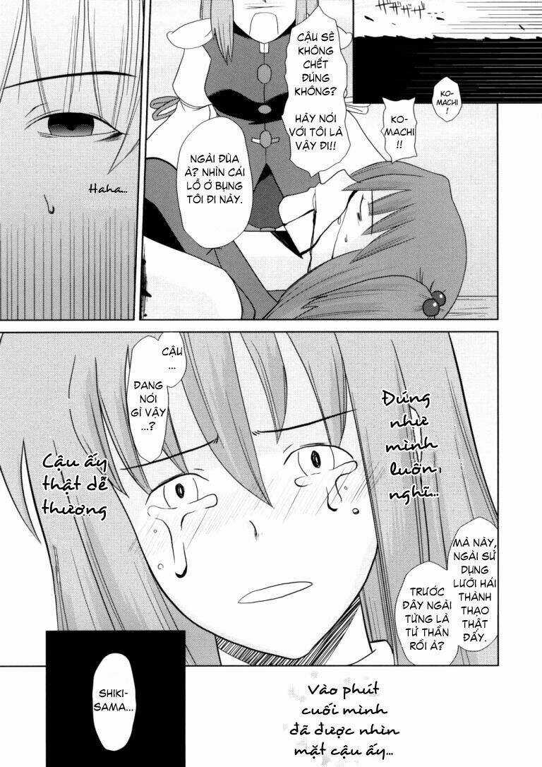 Ranh Giới Gensokyo Chapter 5 trang 56