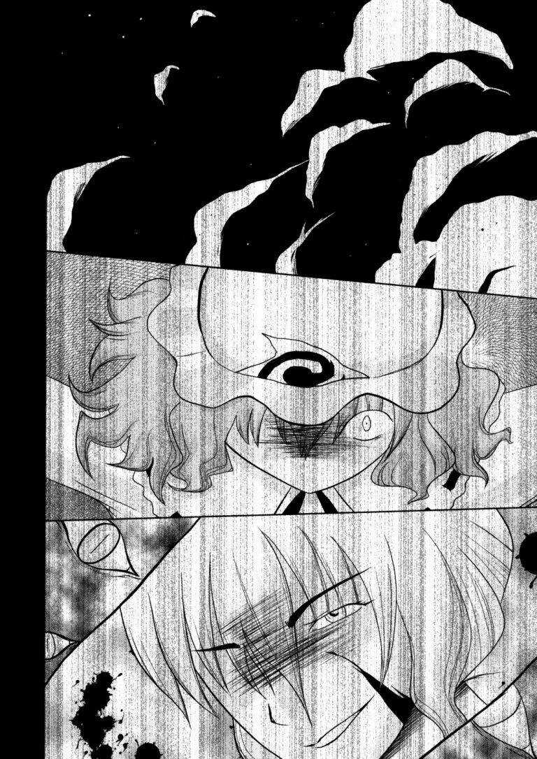 Ranh Giới Gensokyo Chapter 5 trang 73