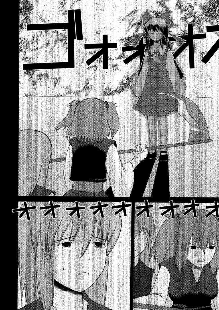 Ranh Giới Gensokyo Chapter 5 trang 75