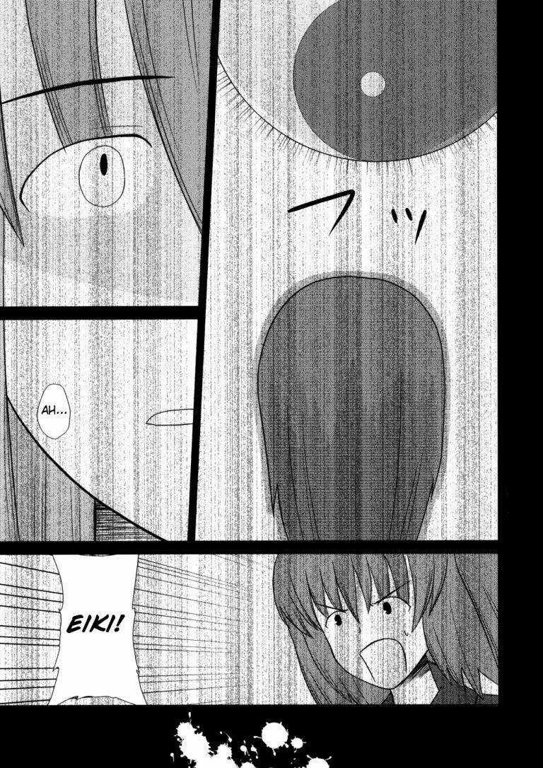 Ranh Giới Gensokyo Chapter 5 trang 76