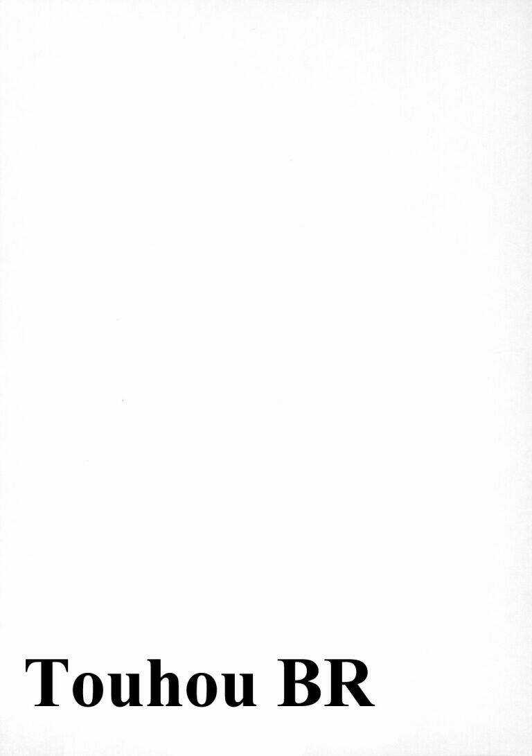 Ranh Giới Gensokyo Chapter 6.1 trang 14