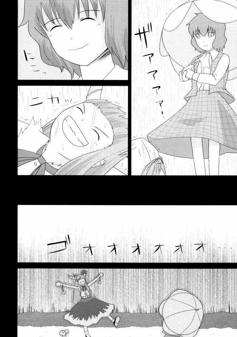 Ranh Giới Gensokyo Chapter 6.1 trang 3