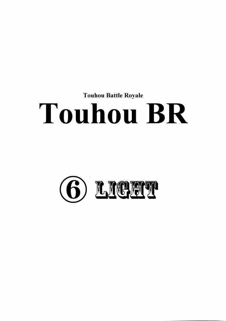 Ranh Giới Gensokyo Chapter 6.1 trang 38